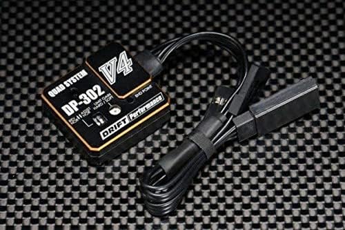 YOKOMO Steering Gyro Drift Performance DP-302 V4【Japan Domestic Genuine Products】【Ships from Japan】