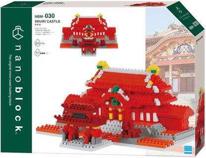Nanoblock Shuri Castle construction toy NBM-030 multicolored