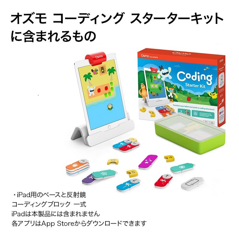 Osmo - Coding Starter Kit for iPhone & iPad-3 Educational Learning Games-Ages 5-10+ Learn to Code, Basics Puzzles-STEM Toy-Logic, Fundamentals(Osmo iPad/iPhone Base Included)