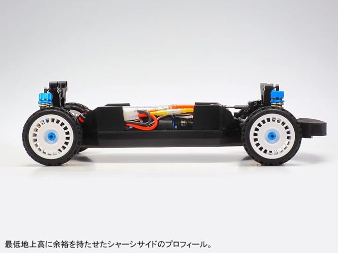 TAMIYA 1/10 R/C XV-02 PRO Chassis Kit TAM58707 Cars Elec Kit 1/10 Off-Road