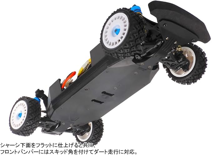 TAMIYA 1/10 R/C XV-02 PRO Chassis Kit TAM58707 Cars Elec Kit 1/10 Off-Road