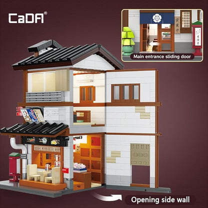CaDA Master C66019W Japanese Style Yakitori Izakaya House Building SetCity Street Brick Kit with Lights 1195PCS Modular House Idea Collect Gift for Adults