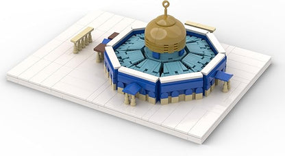 sterope Dome of The Rock Building Blocks Set Islamic Architectural Model Bricks Toys for Kids Muslim Gifts for Kids AdultEducational Toy Building Set for Kids Eid al Fitr Gift