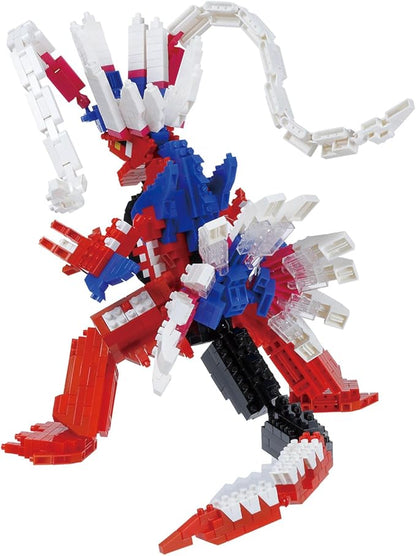 nanoblock - Pokémon - Koraidon DX Pokémon Series Building Kit