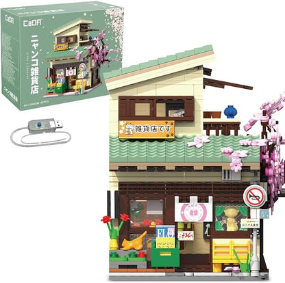 CaDA Japanese Style Cat Grocery Store House Building Set Master C66015W City Street Brick Kit with Lights 8921PCS Modular House Idea Gift for Adults