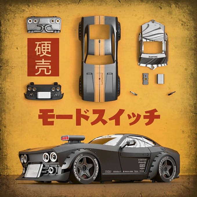 KM3299 Remote Control Car RC Drift Car 4WD RC Cars Vehicle with ESP Gyro LED Headlights Drift Wheel 1:32 High Speed Racing RC Vehicle Gifts- Red