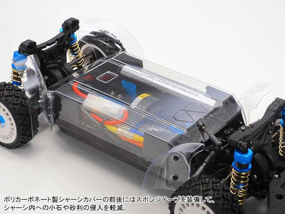 TAMIYA 1/10 R/C XV-02 PRO Chassis Kit TAM58707 Cars Elec Kit 1/10 Off-Road