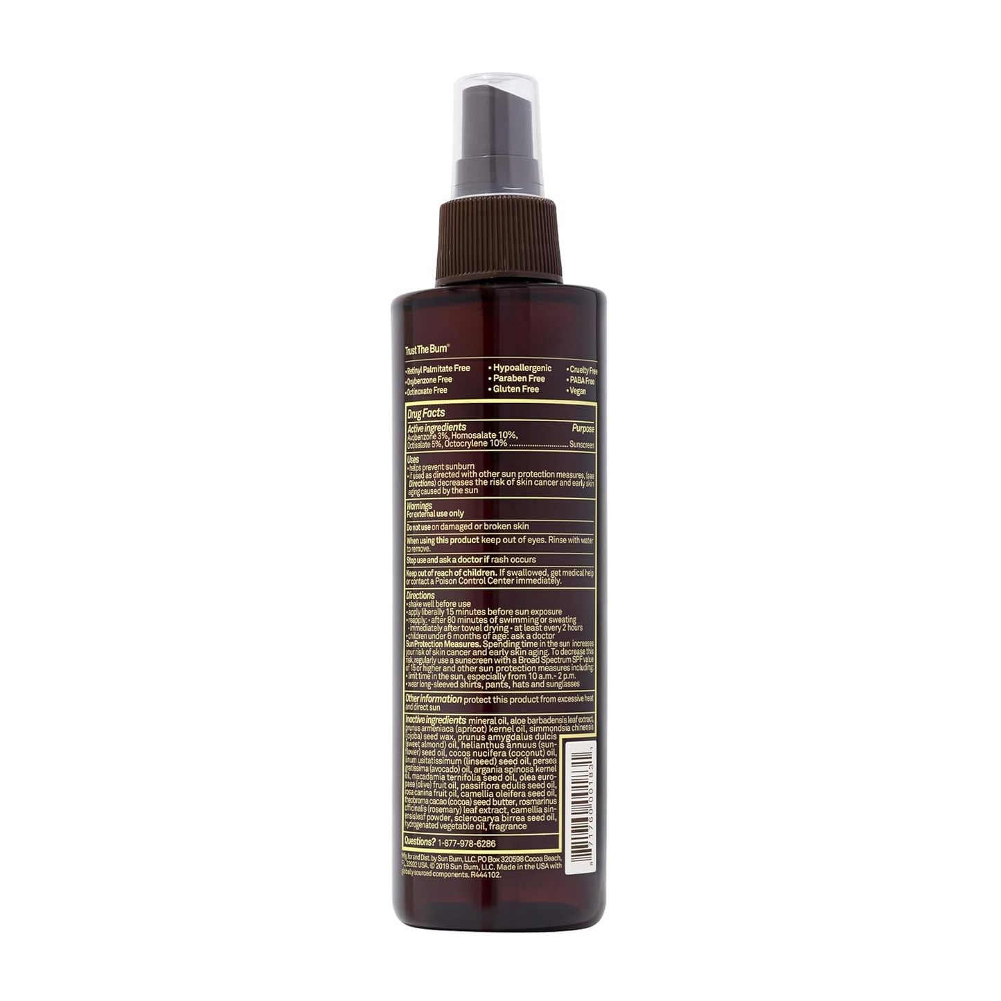 Sun Bum SPF 15 Moisturizing Tanning Oil | Vegan and Hawaii 104 Reef Act Compliant (Octinoxate & Oxybenzone Free) Broad Spectrum Moisturizing UVA/UVB Sunscreen Tanning Oil | 8.5 oz