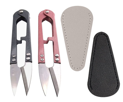 2Pcs Multicolor Mini Sewing Scissors Clipper 2Pcs Leather Scissors Sheath Cover Small Embroidery Thread Thrum Yarn Trimming Nipper U-Shaded Craft Cross Stitch Scissor(Pink/Gray)