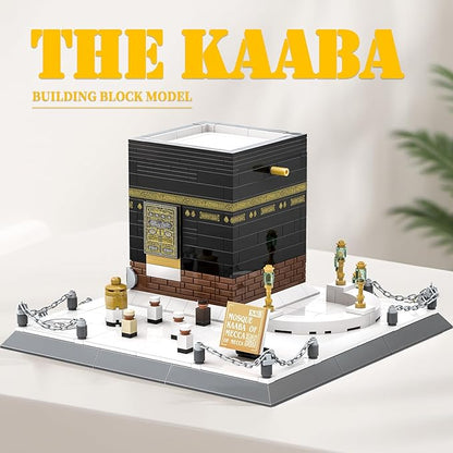 Mecca Kaaba Building Blocks 446 Pcs Holy Mosque Architecture Model Islamic Gift for Ramadan &amp Eid Educational Muslim Toy for Adults Teens Home Decor Souvenir with Display Base