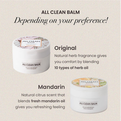 Heimish All Clean Balm 120 ml