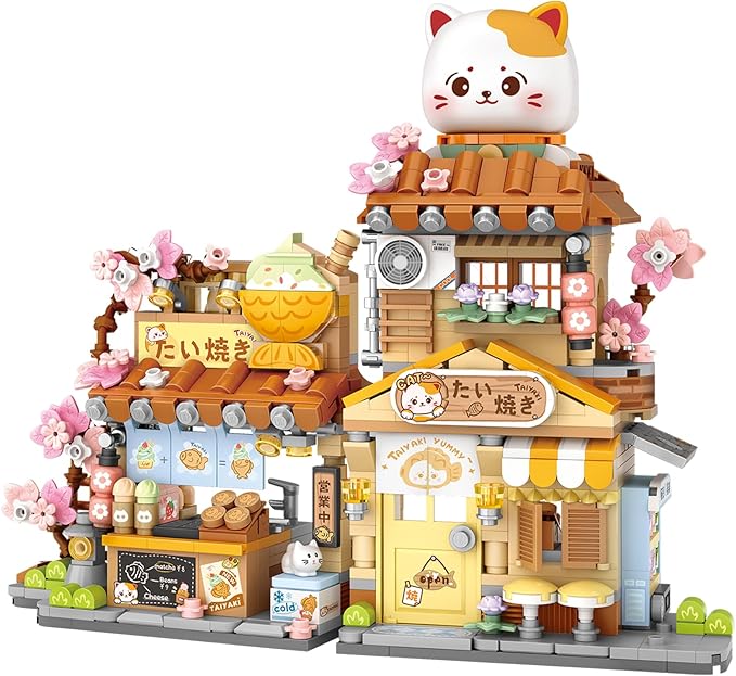Mini City Shop Street View Building Blocks Model SetSimulation Animals Architecture Collection Particle Construction Building Bricks ToyHome Decoration (Taiyaki)