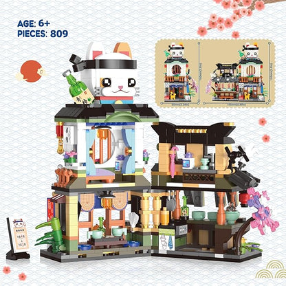 Japanese Street View Izakaya Shop Mini Building Blocks MOC Creative Cute Japanese Toys Model Set 809 PCS Simulation Architecture Construction Toy Gift for Adults Kids Girls Boys 6-12