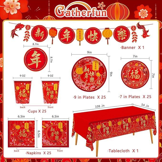 Chinese New Year Party Supplies Kit : Happy New Year Design Decorations Set with Disposable Plates Napkins Cups Tablecloth and Festive Banner - for Lunar New Year Celebrations Serves 25.