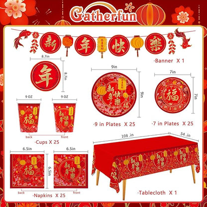 Chinese New Year Party Supplies Kit : Happy New Year Design Decorations Set with Disposable Plates Napkins Cups Tablecloth and Festive Banner - for Lunar New Year Celebrations Serves 25.