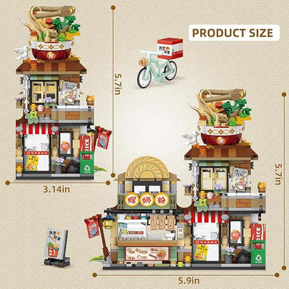Street View Noodle Shop Mini Building Blocks MOC Creative Building Toys Model Set for Girls 7-9 Years Old 870 PCS Simulation Architecture Construction Toy Gift Idea for Kids Adults