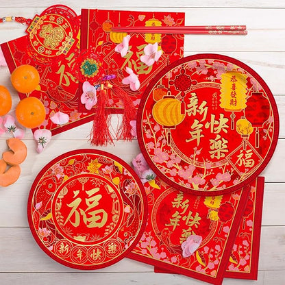 Chinese New Year Party Supplies Kit : Happy New Year Design Decorations Set with Disposable Plates Napkins Cups Tablecloth and Festive Banner - for Lunar New Year Celebrations Serves 25.