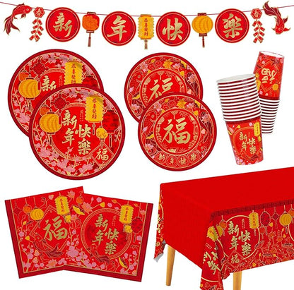 Chinese New Year Party Supplies Kit : Happy New Year Design Decorations Set with Disposable Plates Napkins Cups Tablecloth and Festive Banner - for Lunar New Year Celebrations Serves 25.