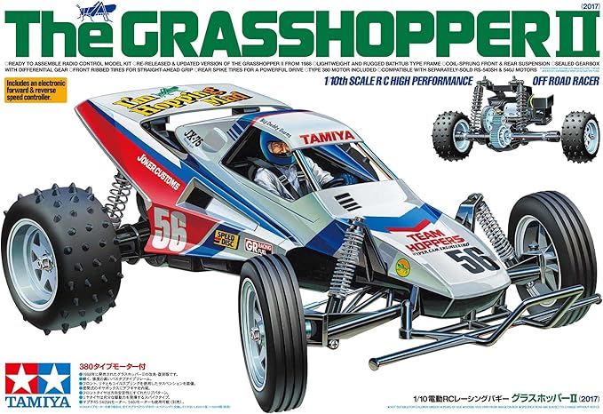 TAMIYA 2017 Grasshopper II 2 Wheel Drive Kit TAM58643A Cars Elec Kit 1/10 Off-Road