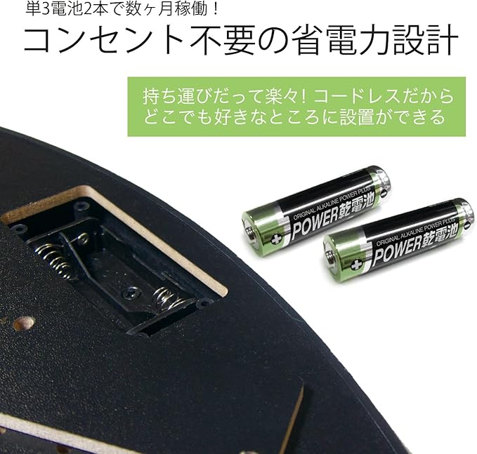 GRANBOARD Dash Blue - Electronic Dartboard