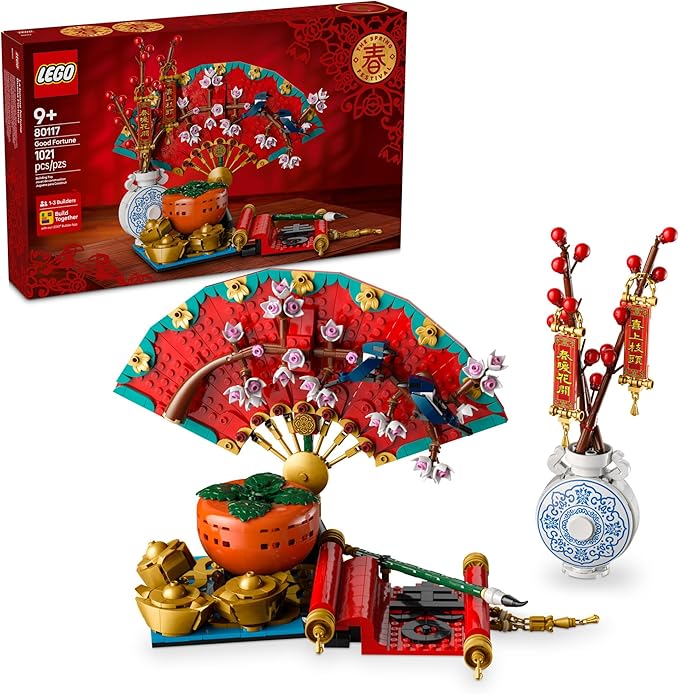 LEGO Spring Festival Good Fortune - Learning and Educational Building Toy - Chinese Festival Toy for Kids Boys and Girls Ages 9+ - Cultural Gift for Display and Decor - 80117